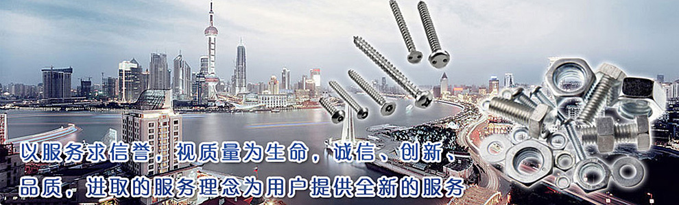 風管清洗消毒,廚房油煙管道清洗,中央空調清洗消毒,上海贏炬環境工程有限公司