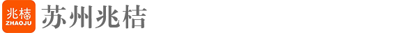 風管清洗消毒,廚房油煙管道清洗,中央空調清洗消毒,上海贏炬環境工程有限公司
